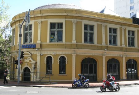 Travelling Worm goes to Atlassian Travelling Worm goes to Atlassian