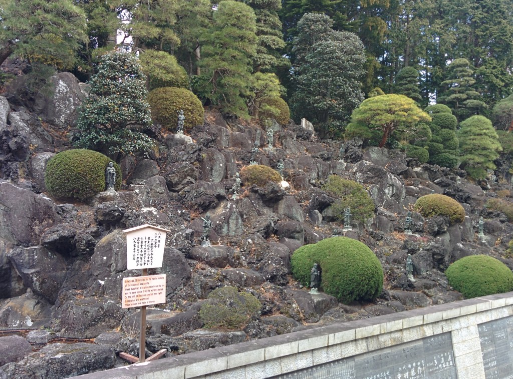 Stopover in Narita, Japan
