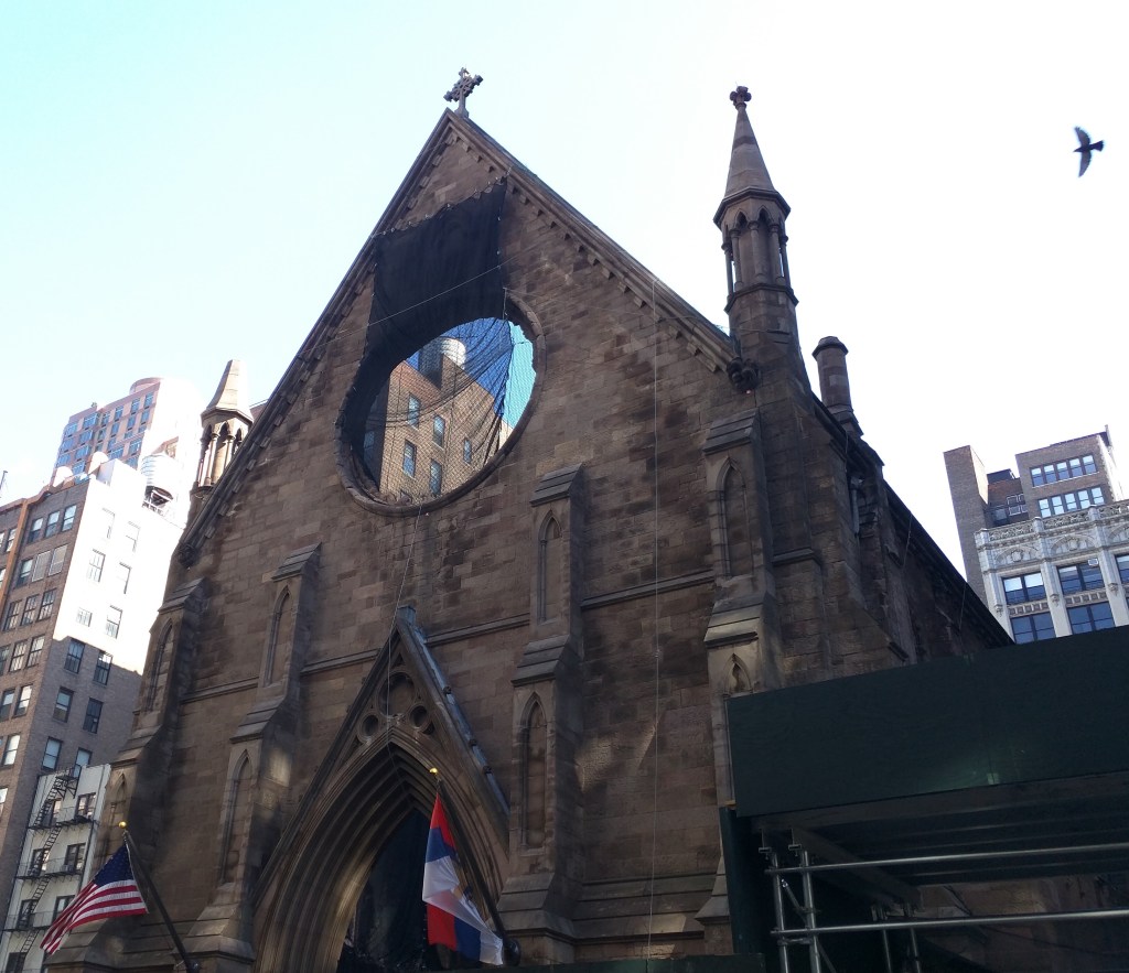 Serbian Orthodox Cathedral, New York