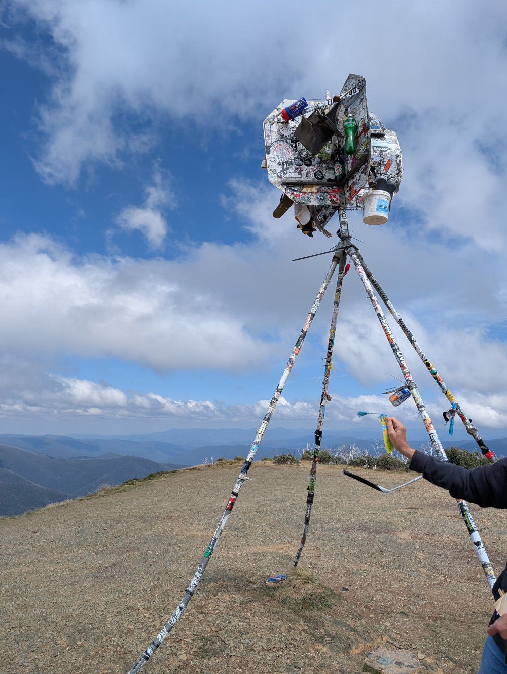 Blue Rag Range Track,&nbsp;VIC